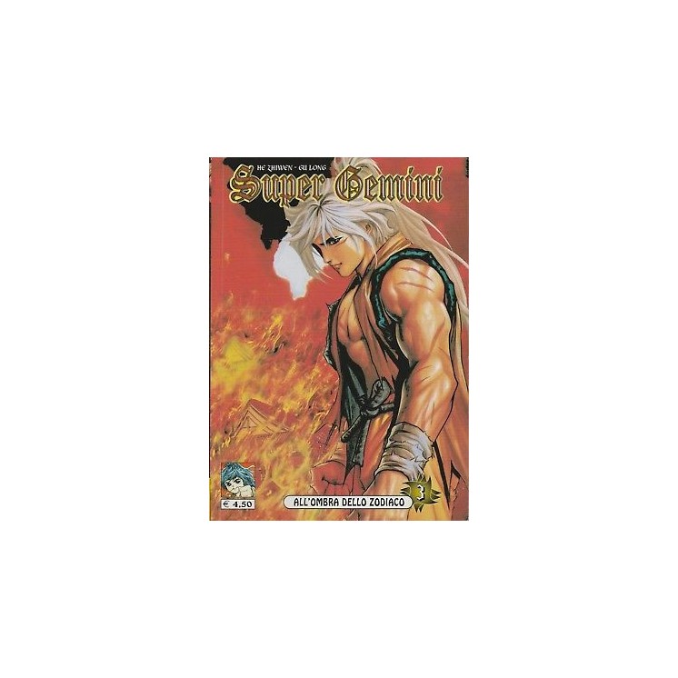 SUPER GEMINI n. 3 di HE ZHIWEN/GU LONG/ ed. JEMM 3,50€