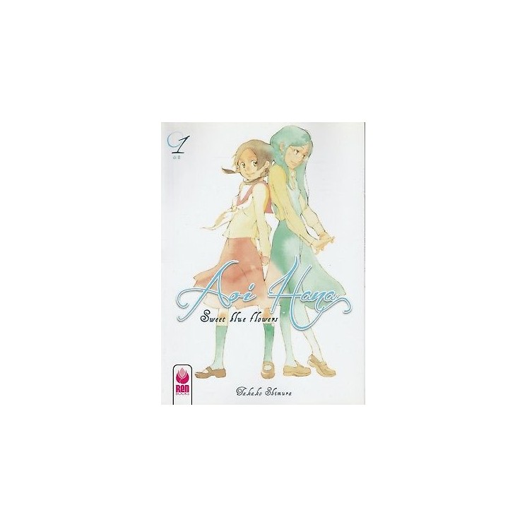 Aoi Hana n. 1 di T.Shimura ed.Renbooks NUOVO - 50% 3,50€