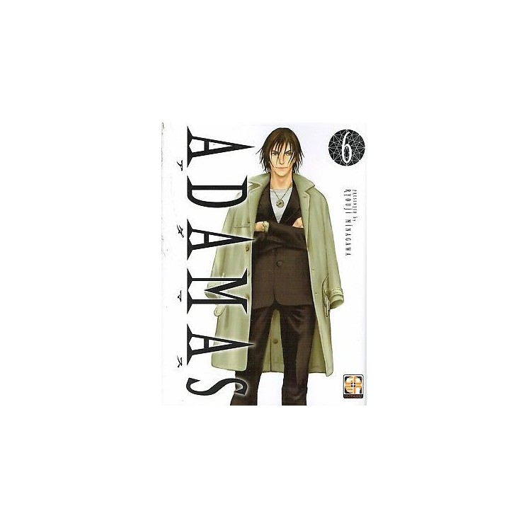 ADAMAS n. 6 di RYOUJI MINAGAWA ed. GP SCONTO 50% 2,97€
