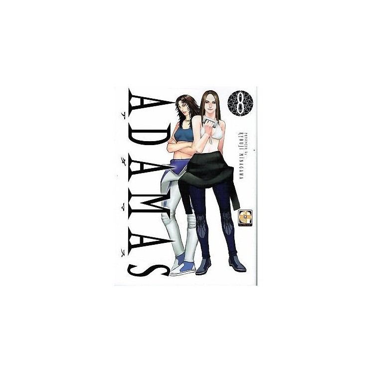ADAMAS n. 8 di RYOUJI MINAGAWA ed. GP SCONTO 50% 2,97€