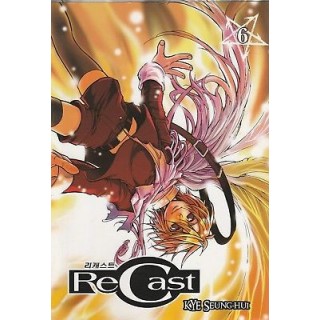 Re Cast n. 6 di Kye Seung-Hui ed.ReNoir 1,50€