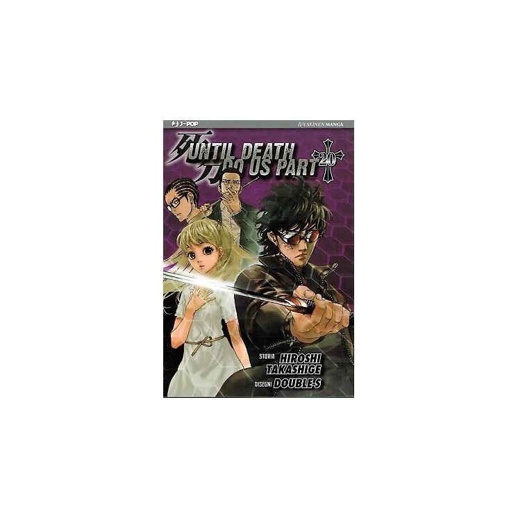 Until Death Do Us Part di Hiroshi Takeshige N. 20 - Ed. Jpop Sconto...