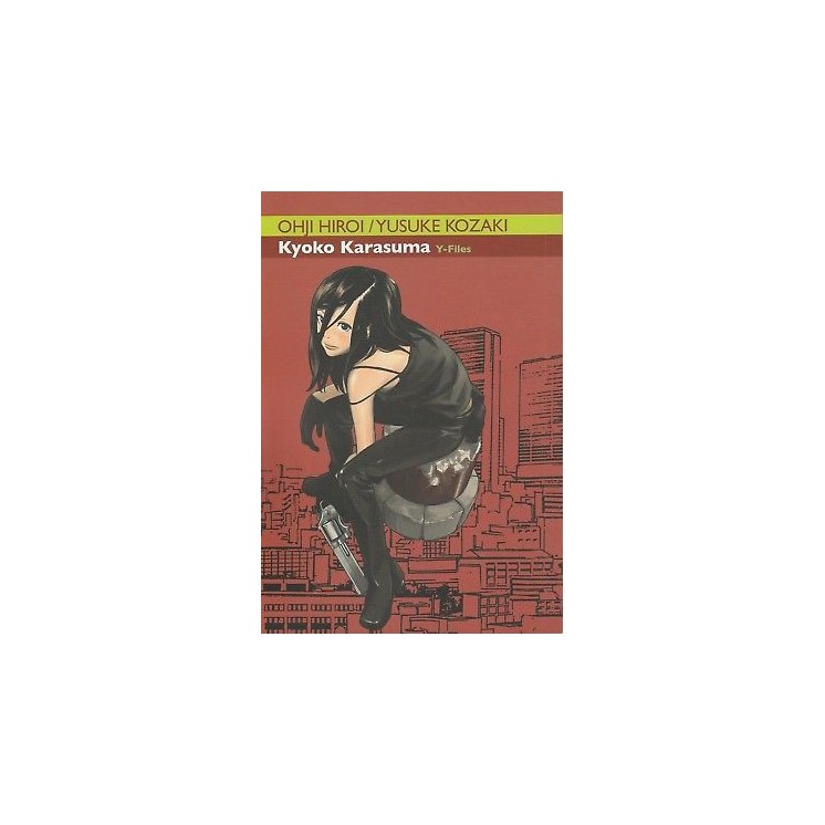 Kyoko Karasuma n. 1 di O.Hiroi ed.Ronin NUOVO -40% 3,60€