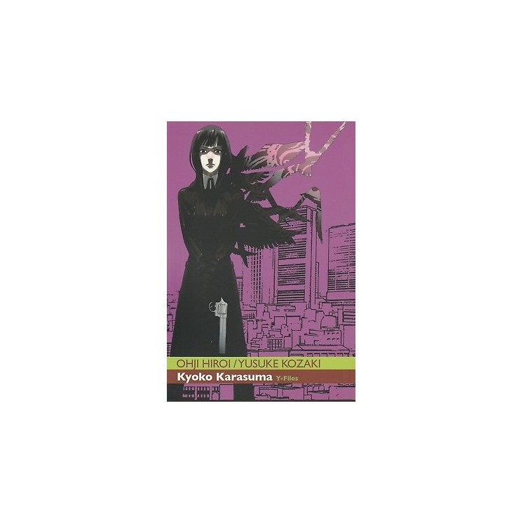 Kyoko Karasuma n. 4 di O.Hiroi ed.Ronin NUOVO -40% 3,60€