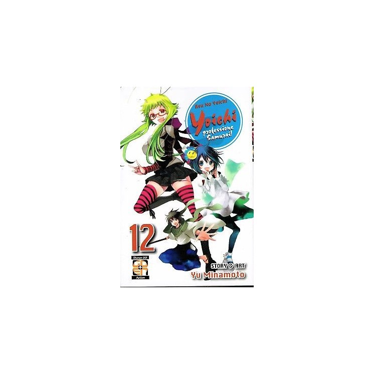 Yoichi, Professione Samurai n.12 di Yu Minamoto ed. Goen SCONTO 50%...
