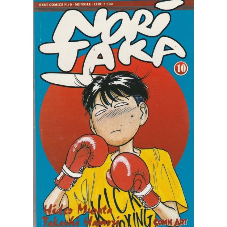 Martina's fumetti fumetteria libreria online