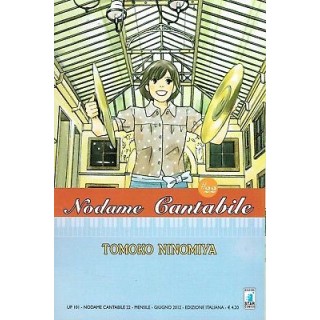 Nodame Cantabile n.22 di Tomoko Ninomiya ed.Star Comics NUOVO scont...