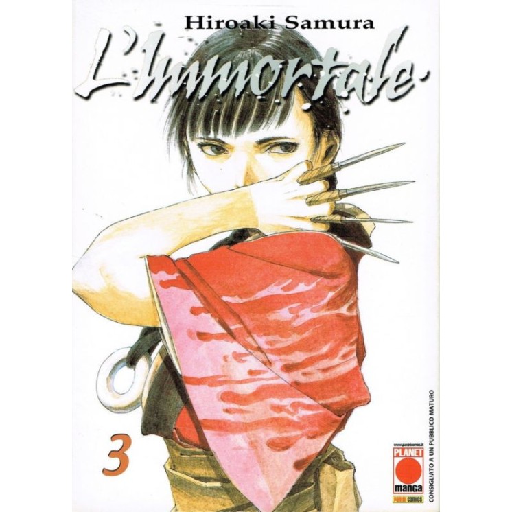 L'Immortale n. 3 di Hiroaki Samura - Prima edizione Panini 10,00€
