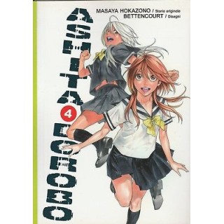 Ashita Dorobo n. 4 di M.Hokazono ed.Ronin NUOVO -40% 4,80€