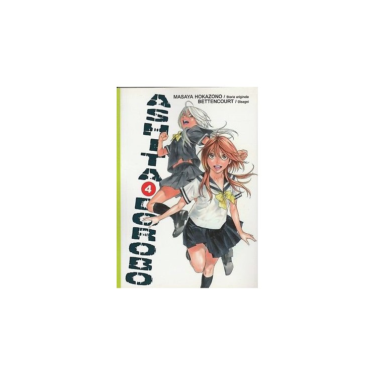 Ashita Dorobo n. 4 di M.Hokazono ed.Ronin NUOVO -40% 4,80€