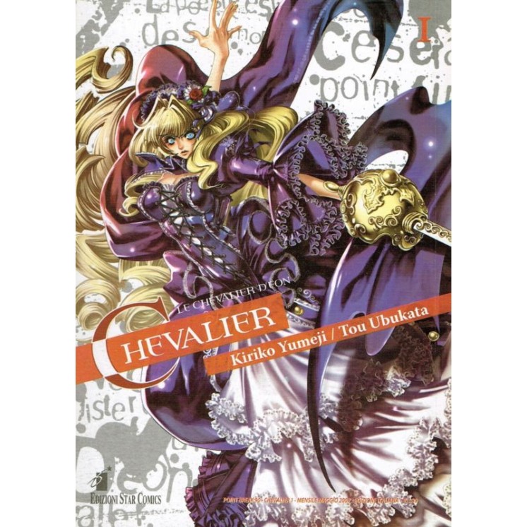 Martina's fumetti fumetteria libreria online