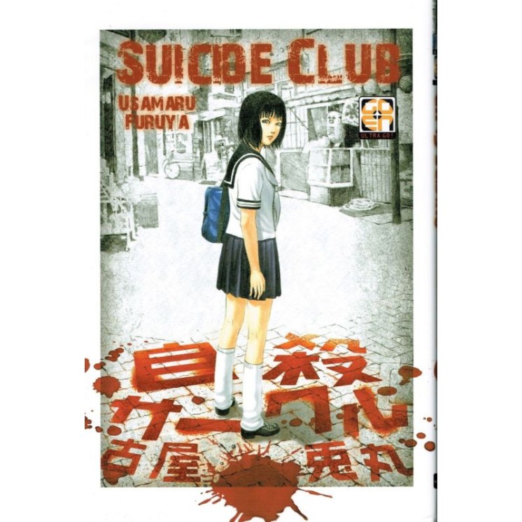 Martina's fumetti fumetteria libreria online
