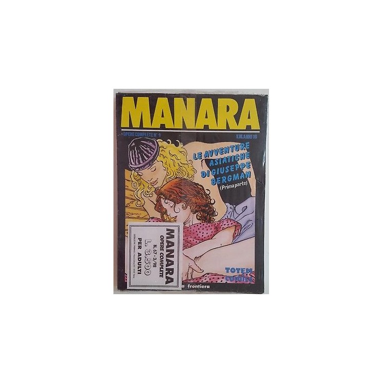Manara Opere Complete n. 9 BLISTERATO Nuova Frontiera FU04 2,50€