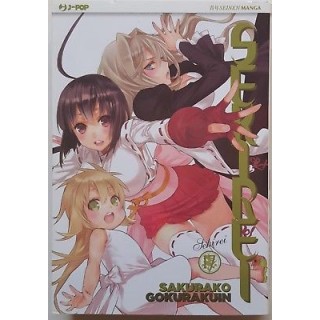 SEKIREI n.17 di SAKURAKO GOKURAKUIN ed. J-POP - SCONTO 50% 2,95€