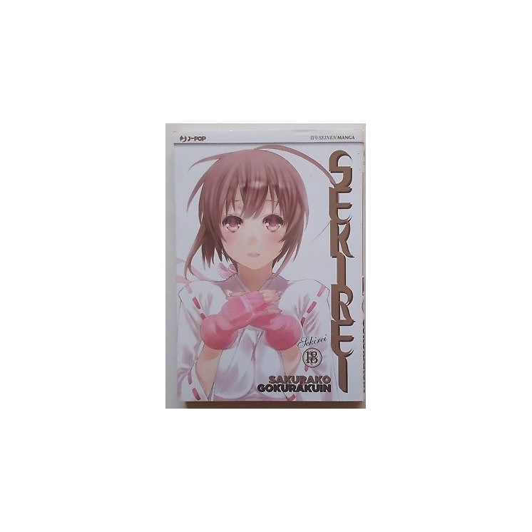 SEKIREI n.18 di SAKURAKO GOKURAKUIN ed. J-POP - SCONTO 50% 2,95€