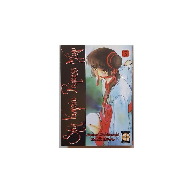 Shin Vampire Princess Miyu 3 di Kakinouchi, Hirano ed. GOEN SCONTO ...