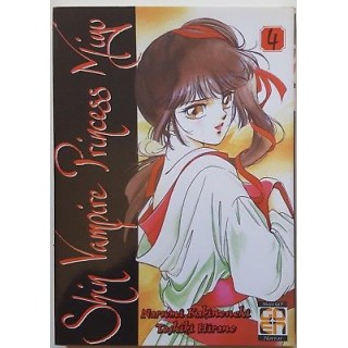 Shin Vampire Princess Miyu 4 di Kakinouchi, Hirano ed. GOEN SCONTO ...