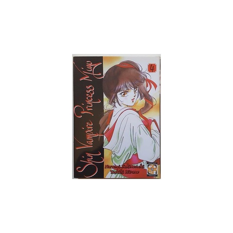 Shin Vampire Princess Miyu 4 di Kakinouchi, Hirano ed. GOEN SCONTO ...
