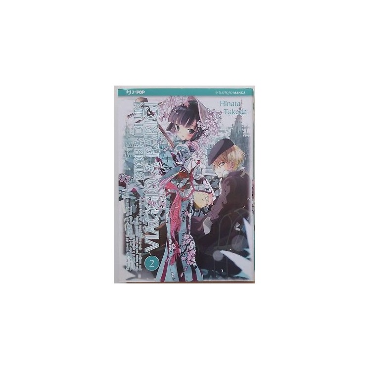 Storia di un viaggio a Parigi 2 di Hinata Takeda ed J-pop SCONTO 50...
