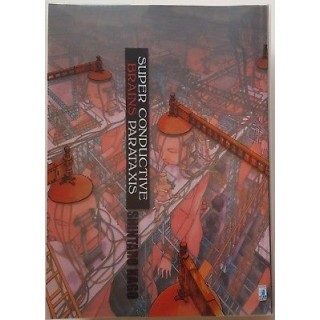 Super conductive brains parataxis di Shintaro Kago ed StarComics SC...