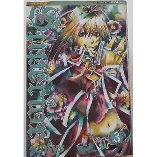 Superior n.3 di ichtys ed.Jpop NUOVO! SCONTO 50% 2,40€
