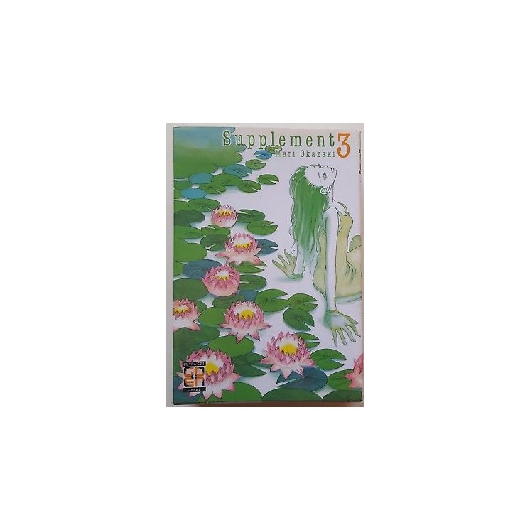 Supplement 3 di Mari Okazaki ed. GOEN SCONTO 50% 3,00€