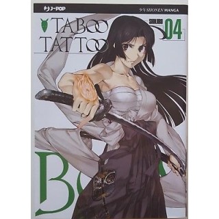 Taboo Tattoo 4 di Shinjiro ed.JPOP SCONTO 50% 2,95€