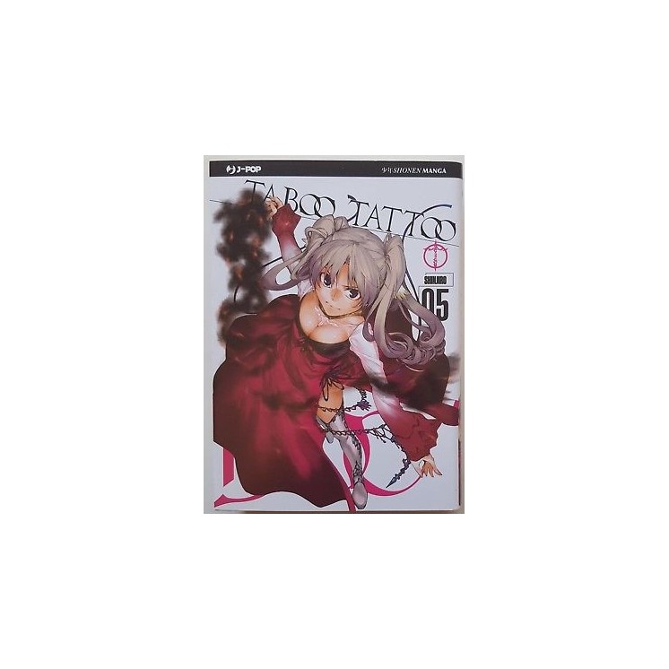 Taboo Tattoo 5 di Shinjiro ed.JPOP SCONTO 50% 2,95€