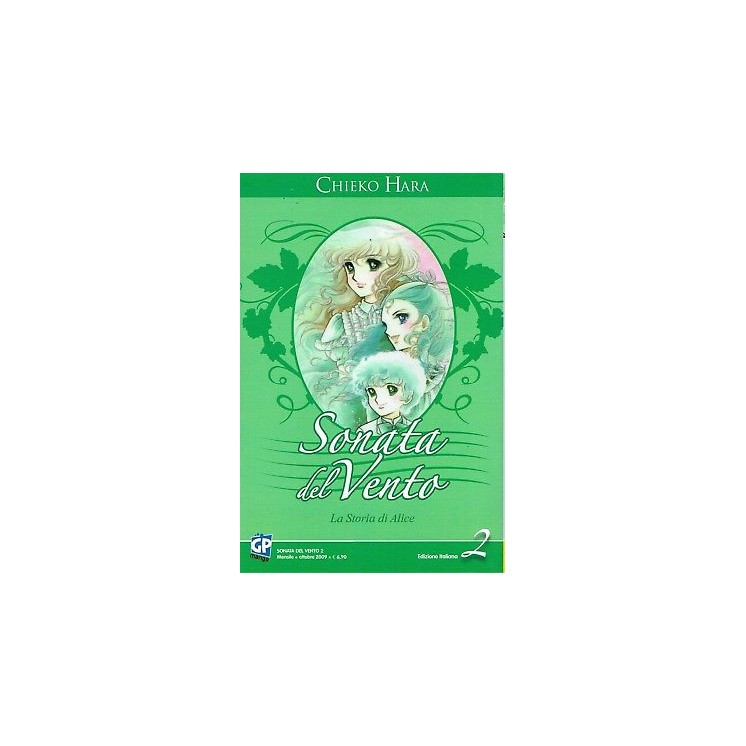 SONATA DEL VENTO (La storia di Alice) n. 2 di CHIEKO HARA ed. GP 3,45€