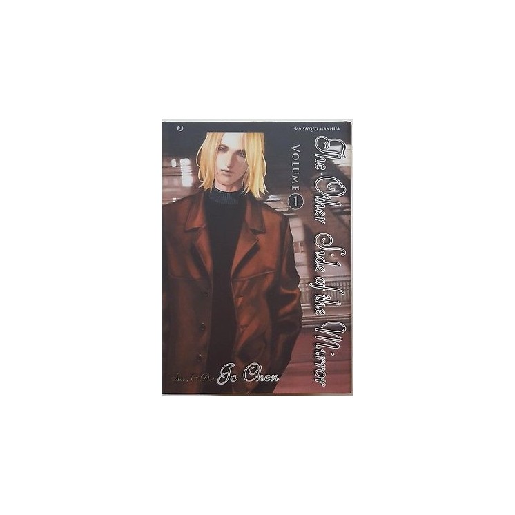 The other side of the mirror 1 di Jo Chen SCONTO 50% ed. JPop 2,95€