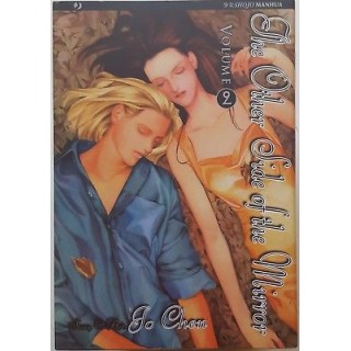 The other side of the mirror 2 di Jo Chen SCONTO 50% ed. JPop 2,95€