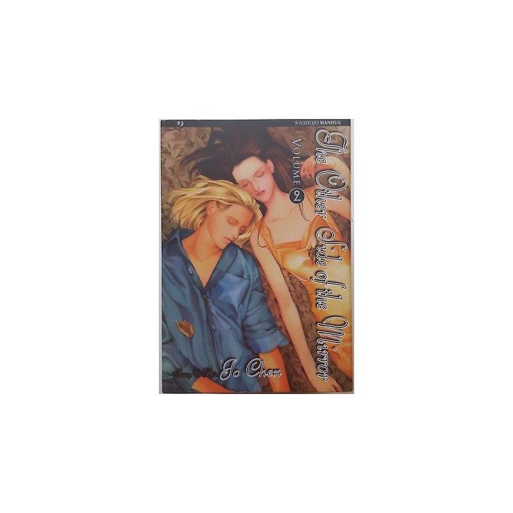 The other side of the mirror 2 di Jo Chen SCONTO 50% ed. JPop 2,95€