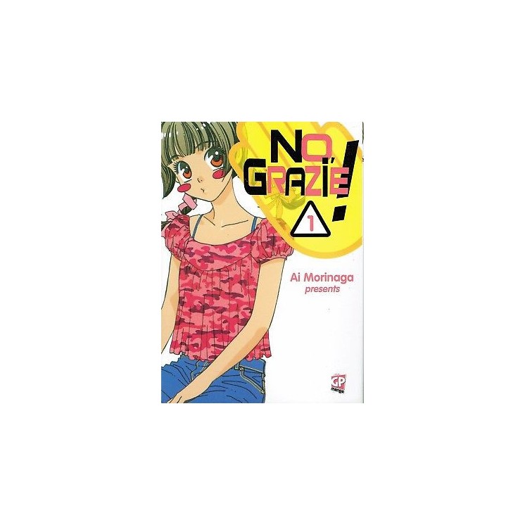 No Grazie 1 Ai Morinaga presents ed.GP NUOVO SCONTO 50% 3,75€