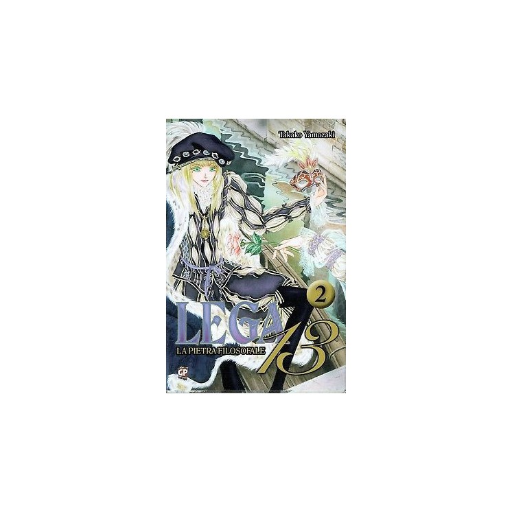 Lega la pietra filosofale 13 n. 2 di T.Yamazaki ed.GP NUOVO SCONTO ...
