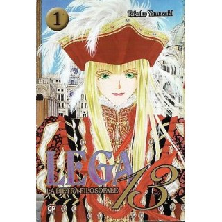 Lega la pietra filosofale 13 n. 1 di T.Yamazaki ed.GP NUOVO SCONTO ...