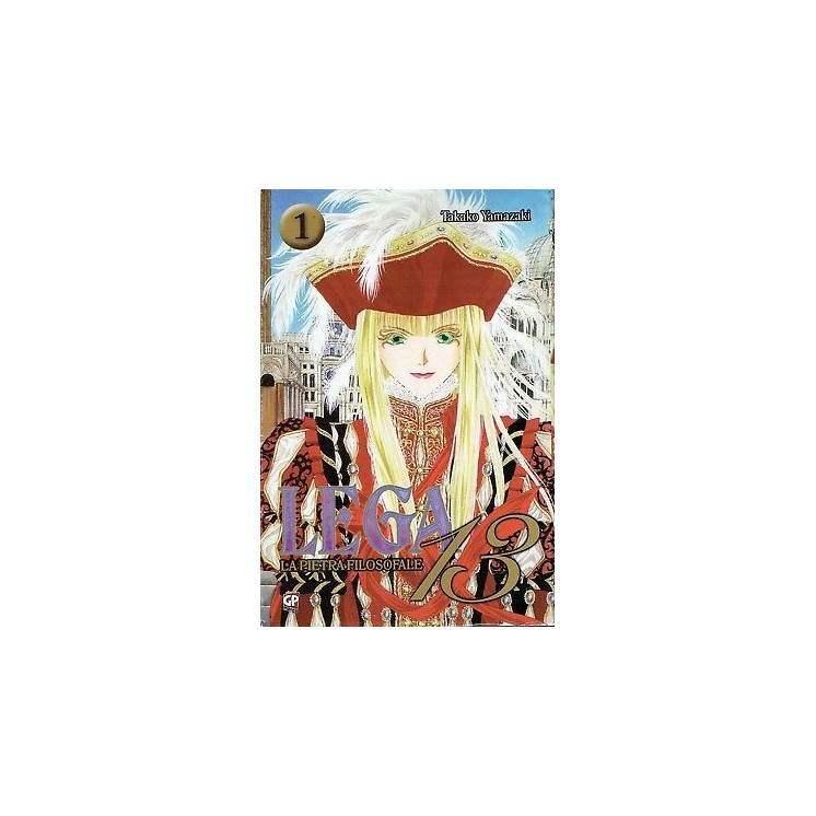 Lega la pietra filosofale 13 n. 1 di T.Yamazaki ed.GP NUOVO SCONTO ...