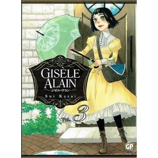 Gisele Alain 3 di Sui KAsai ed.GP SCONTO 50% NUOVO 3,00€