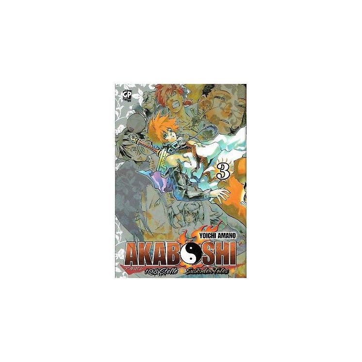 Akaboshi Suikoden Tales 3 di Yoichi Amano eed.GP NUOVO sconto 50% 2...