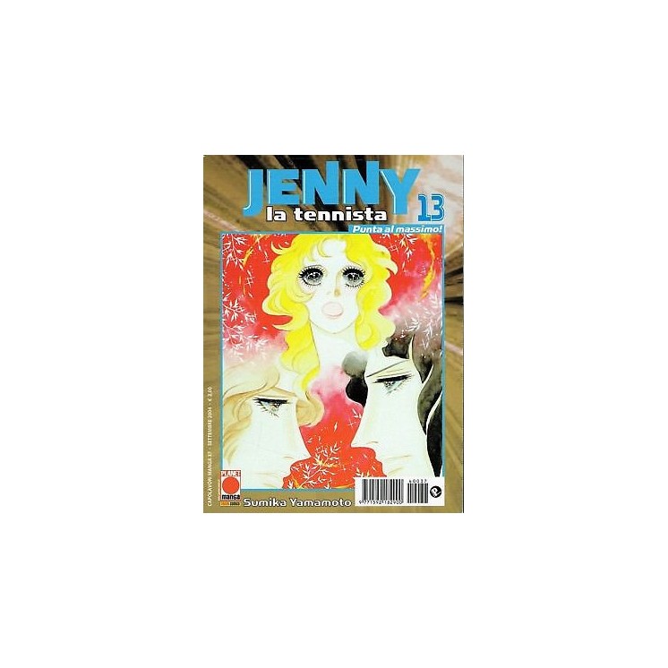 Jenny la tennista n.13 di S.Yamamoto ed.Panini sconto 50% 1,00€
