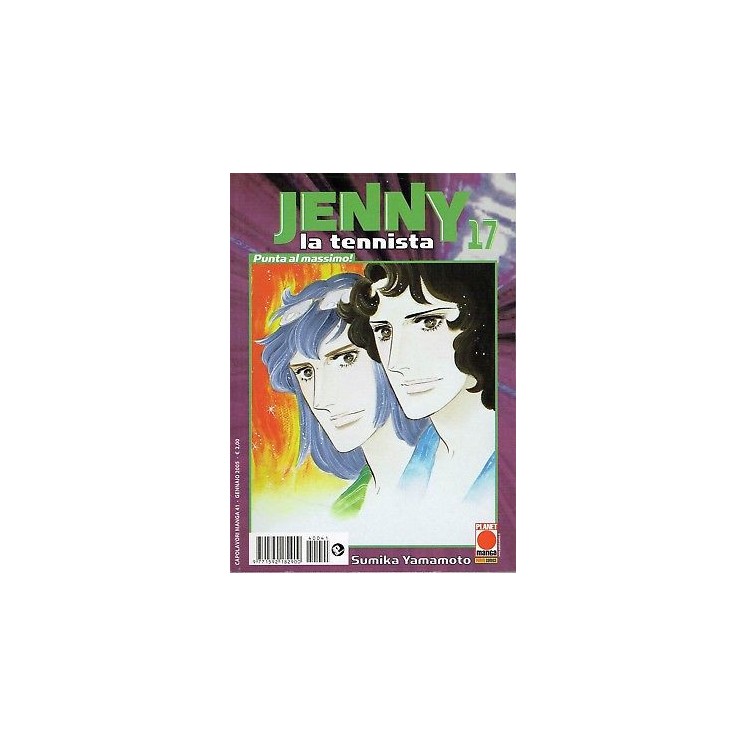 Jenny la tennista n.17 di S.Yamamoto ed.Panini sconto 50% 1,00€