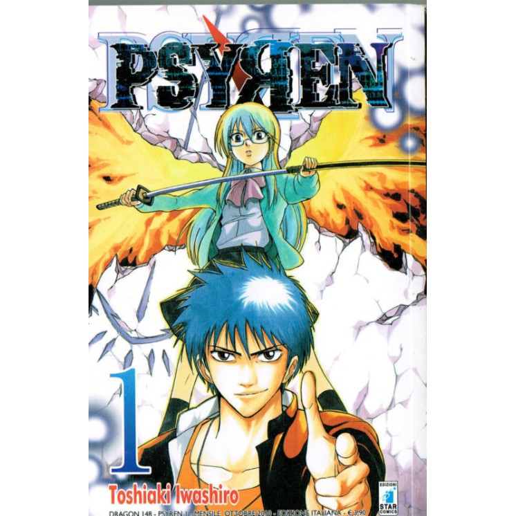 Martina's fumetti fumetteria libreria online