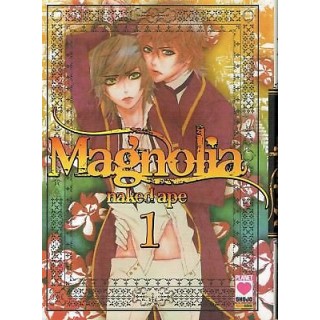 Magnolia 1 di N.Ape ed.Panini NUOVO sconto 50% 3,25€