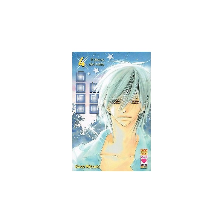 Sora Log Il Diario Del Cielo 4 di Kaco Mitsuki ed.Panini NUOVO scon...