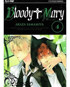 Bloody Mary  4 di Akaza Samamiya ed.Jpop NUOVO Sconto 50%