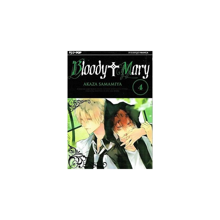 Bloody Mary 4 di Akaza Samamiya ed.Jpop NUOVO Sconto 50% 2,20€