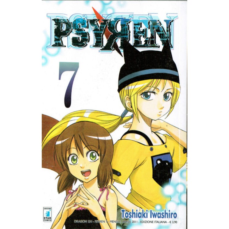 Martina's fumetti fumetteria libreria online