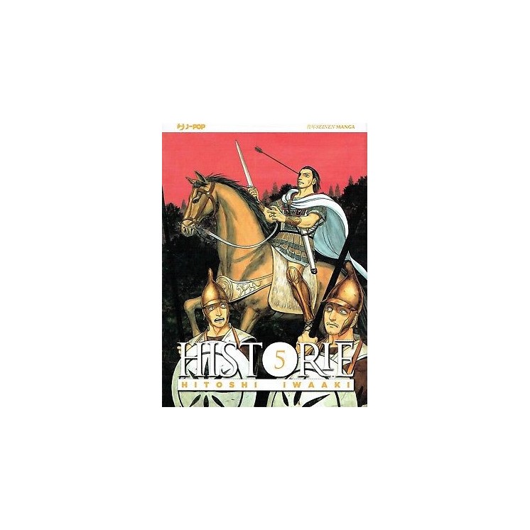 Historie 5 di H.Iwaaki ed.J Pop NUOVO sconto 50% 2,95€