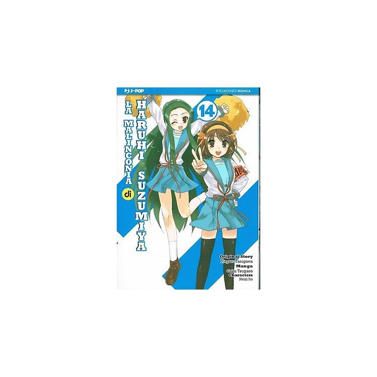 La Malinconia di Haruhi Suzumiya 14 ed.J Pop NUOVO sconto 30% 4,10€