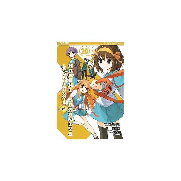 La Malinconia di Haruhi Suzumiya 20 ed.J Pop NUOVO sconto 30% 4,10€