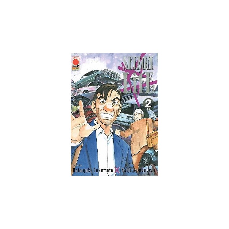 Seizon Life 2di3 di Fukumoto e Kawaguchi ed.Panini NUOVO sconto 30%...
